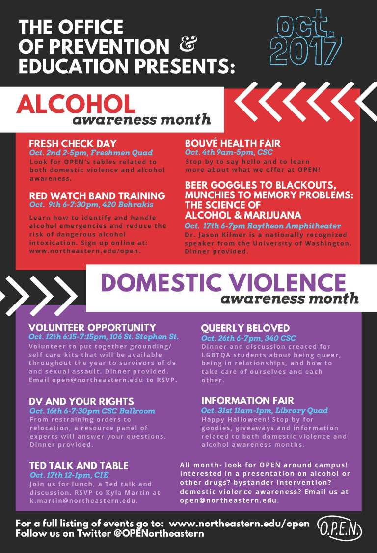 aam-dvam-poster-FINAL-1